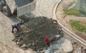 Общество