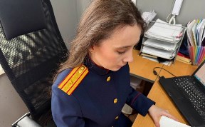 Происшествия