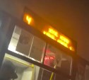 Автобус в Южно-Сахалинске привёз пассажирку "не туда" из-за сбоя на цифровом табло