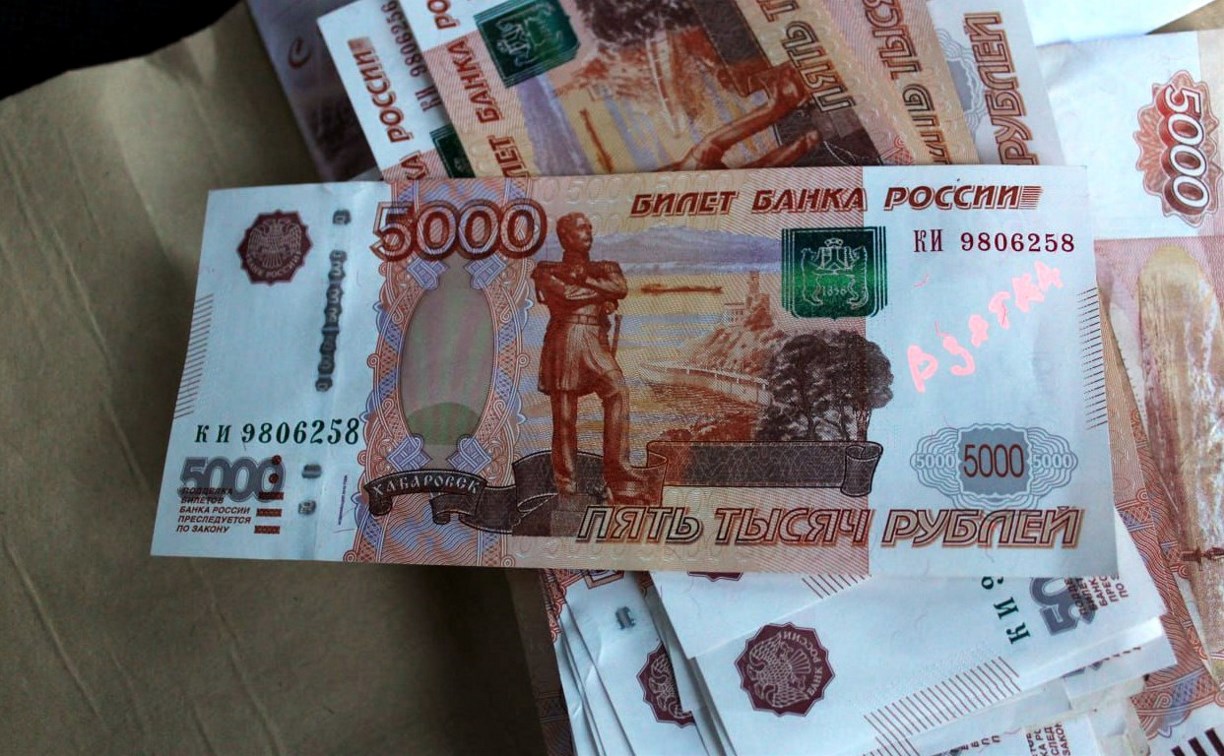 Уголовное дело за взятку в 2 млн рублей возбудили на начальника отдела закупок госучреждения на Сахалине 
