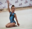 В Корсакове прошли онлайн-соревнования по художественной гимнастике