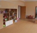 Плата за детский сад в Южно-Сахалинске не превысит 3 тысяч рублей