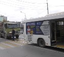 Мэр Южно-Сахалинска: скорая после ДТП с автобусом увезла в больницу восемь человек