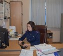 Следком проведёт проверку обстоятельств смерти сахалинца на ленте дробильной установки 