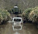 "Нива" застряла в луже: следком опубликовал снимок авто, в котором нашли тела троих сахалинцев