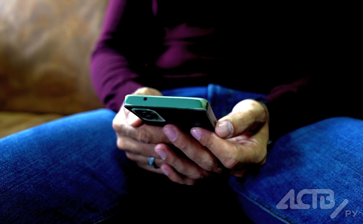 Свыше 1 миллиона рублей заплатит сахалинцу "дроппер" из Татарстана