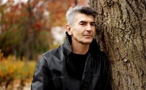 Культура