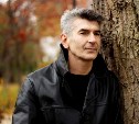 Андрей Рубанов: "Надеюсь, в этой поездке смогу глубже понять остров и островитян"
