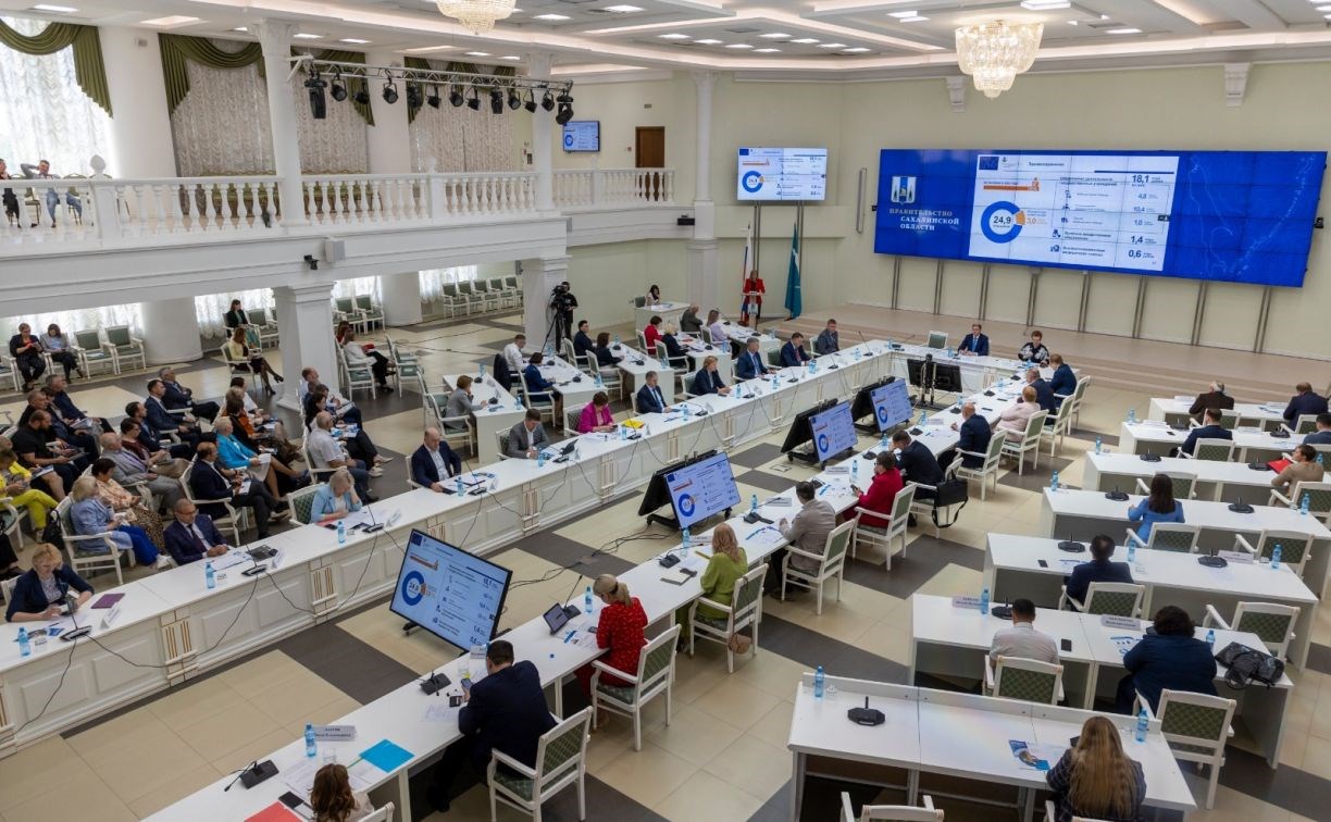 Публичные обсуждения делают бюджет Сахалинской области более открытым