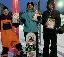 Сахалинские сноубордисты завоевали три медали этапа Кубка России