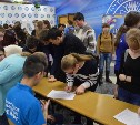 Больше 200 сахалинцев хотят стать волонтерами на играх «Дети Азии»