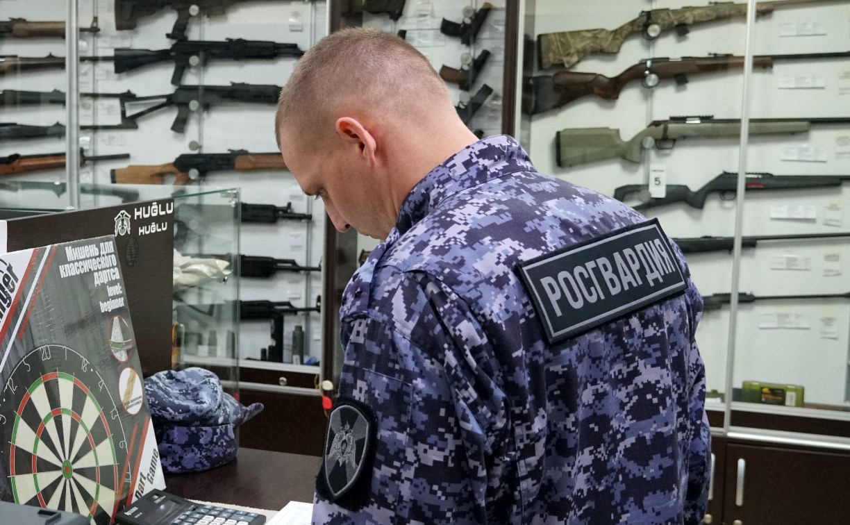 Сахалинские росгвардейцы за неделю изъяли у правонарушителей 29 единиц оружия
