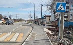 Общество