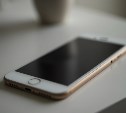 Курильчанка решила заработать на бирже драгметаллов и потеряла больше 4 миллионов рублей