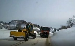 Происшествия