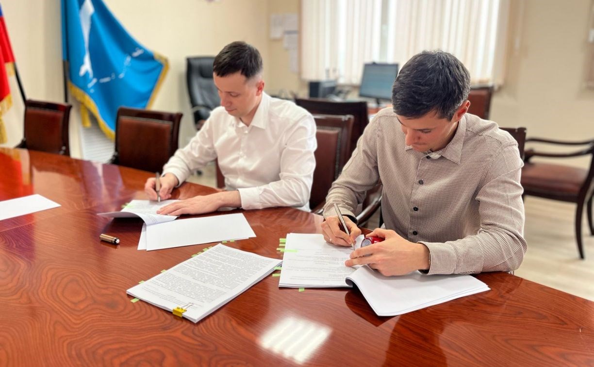 Крупная компания Сахалина вступила в национальный проект "Производительность труда"