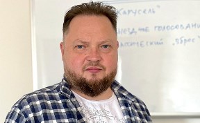 Политика и экономика