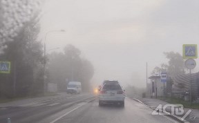 Общество