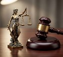 Сахалинка, потерявшая сына на СВО, получила выплаты лишь после вмешательства прокуратуры