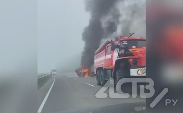 Автомобиль сгорел на трассе Южно-Сахалинск - Оха