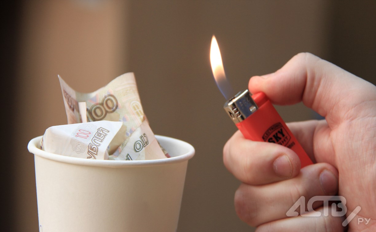 Сахалинка перевела деньги кибермошенникам, думая, что помогает подруге