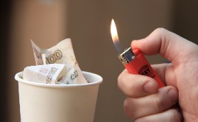 Происшествия