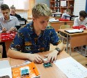 Смотреть на всё глазами робота: в Корсакове прошла олимпиада среди школьников-технарей