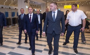 Общество