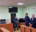 Бывшему мэру Корсаковского района Александру Ивашову вынесли приговор