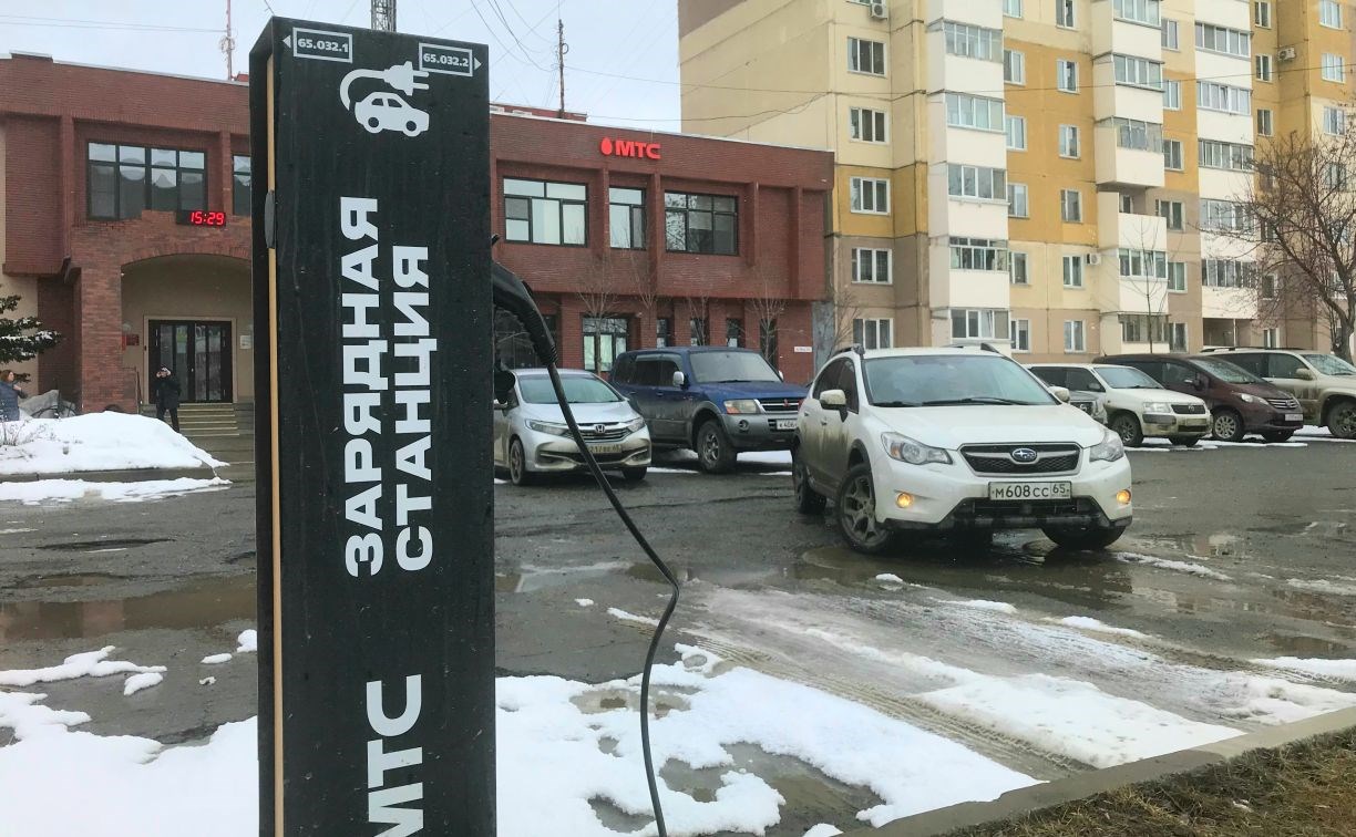 В Южно-Сахалинске появилась новая заправка для электрокаров