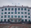 Вице-мэр Южно-Сахалинска потерял пост из-за недостоверной декларации о доходах  