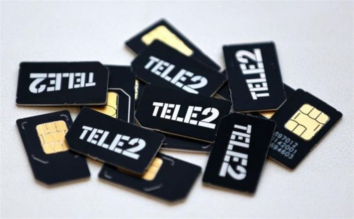 Tele2 запускает тариф для любителей кино на Сахалине