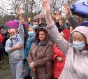 Сахалинские садоводы 2 года пытаются сместить председателя и назначить нового