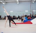 Юные гимнасты из Корсакова празднуют победу в южно-сахалинском турнире