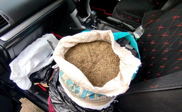 Больше 2 килограммов марихуаны прятал в мешке из-под соли южносахалинец