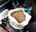 Больше 2 килограммов марихуаны прятал в мешке из-под соли южносахалинец