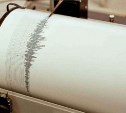 Землетрясение зарегистрировано в Ногликском районе