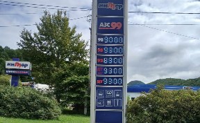 Общество