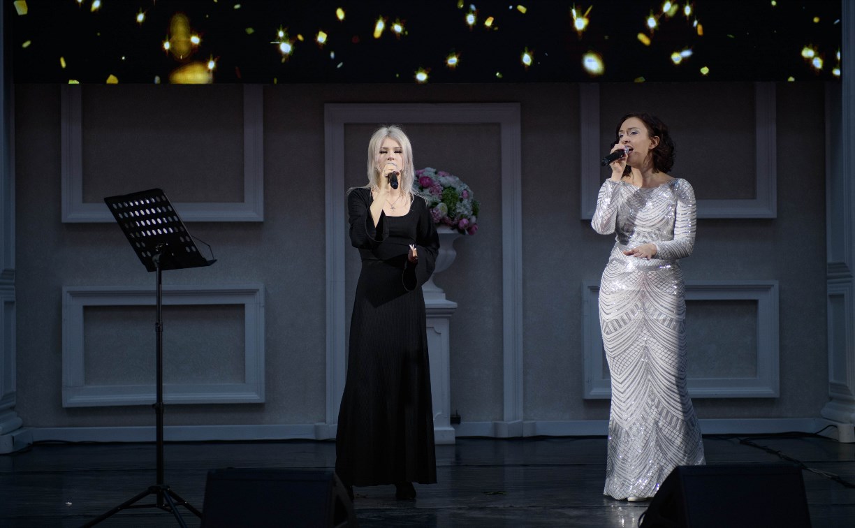 На Сахалине прошёл первый отчётный концерт Союза деятелей эстрадного искусства