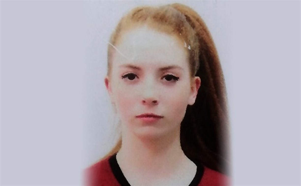 Сахалинская полиция ищет 17-летнюю девушку