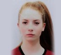 Сахалинская полиция ищет 17-летнюю девушку