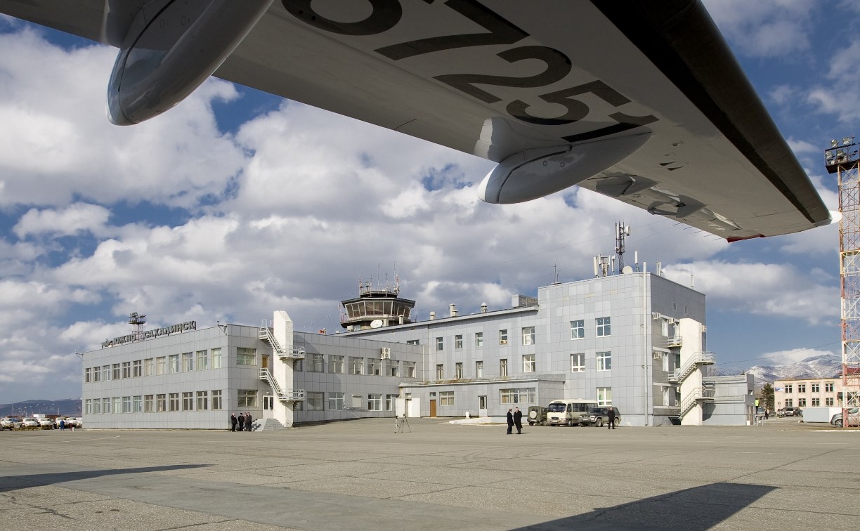 Аэропорт Южно-Сахалинска может стать международным хабом
