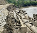 Циклон на Сахалине повредил участок дороги до ТЭЦ