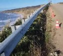 Дорогу подмывает на трассе в Томаринском районе - прокуратура организовала проверку