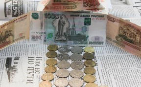 Происшествия