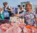 Популярность продовольственных ярмарок в Южно-Сахалинске растет