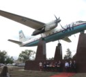 Мемориал сахалинским авиаторам открылся в Южно-Сахалинске