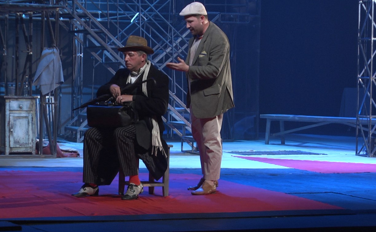 Вологодские актёры показали сахалинцам "12 стульев"