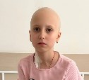 Россияне собрали для 10-летней курильчанки с остеосаркомой 14 миллионов рублей