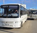 Дополнительные автобусные маршруты запустили в Томари